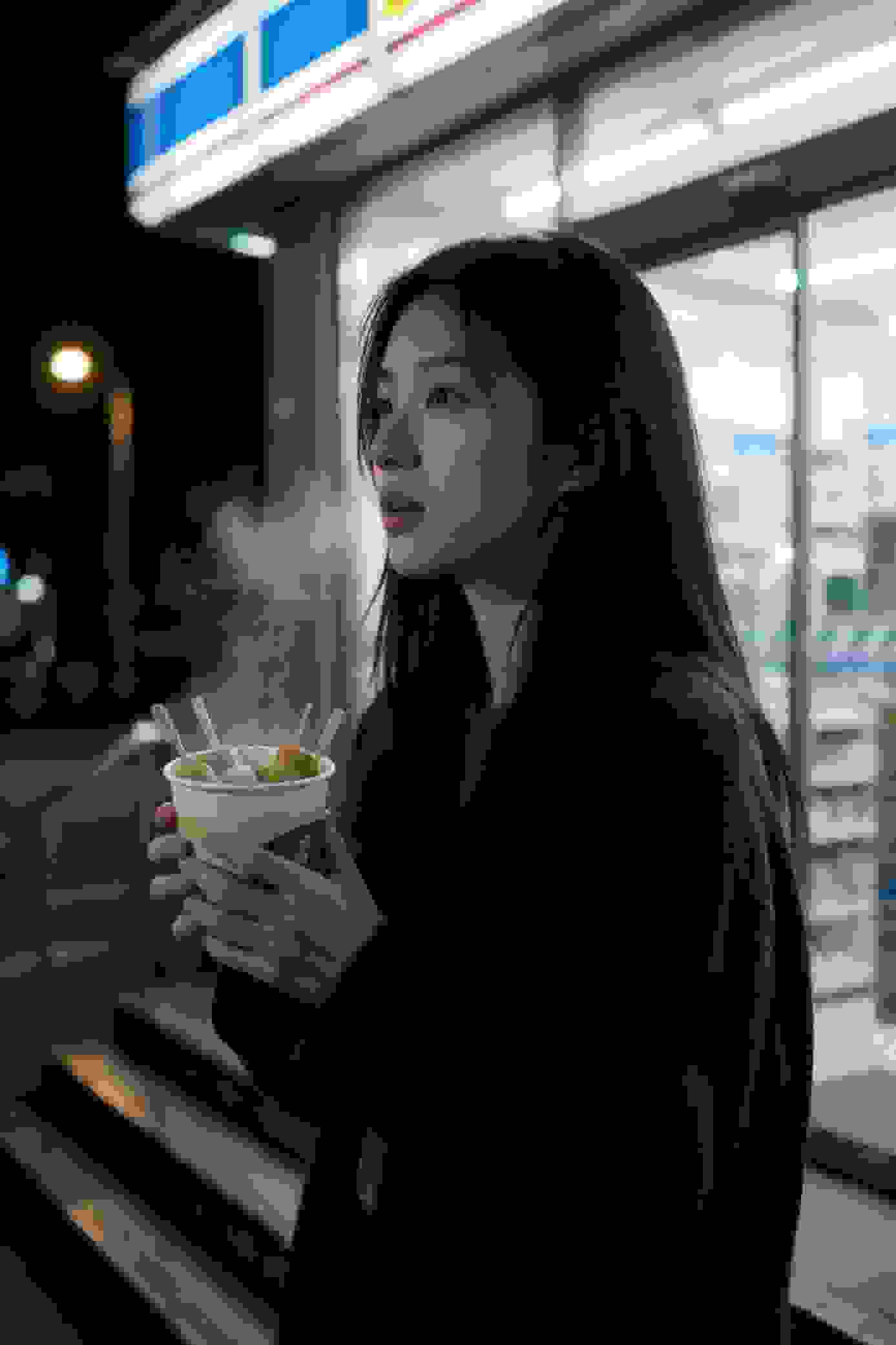 魔法禁地